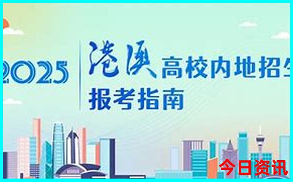 东北旅游线路推荐