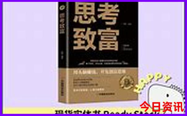 湖北有多少5a景区