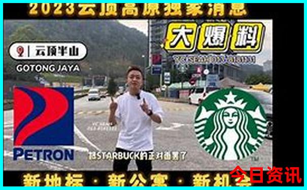 暑假旅游哪里凉爽
