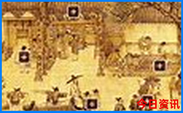 退役军人优待证北京免费景点