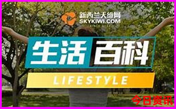 香港澳门开奖结果最新