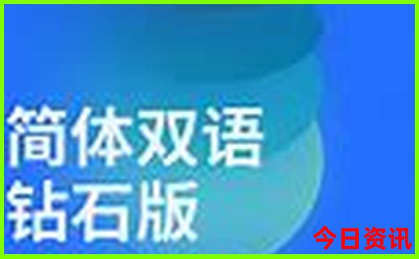 2025全年全新揭秘正版资料全网首发大全体验更佳-澳门管家婆100%精准香港